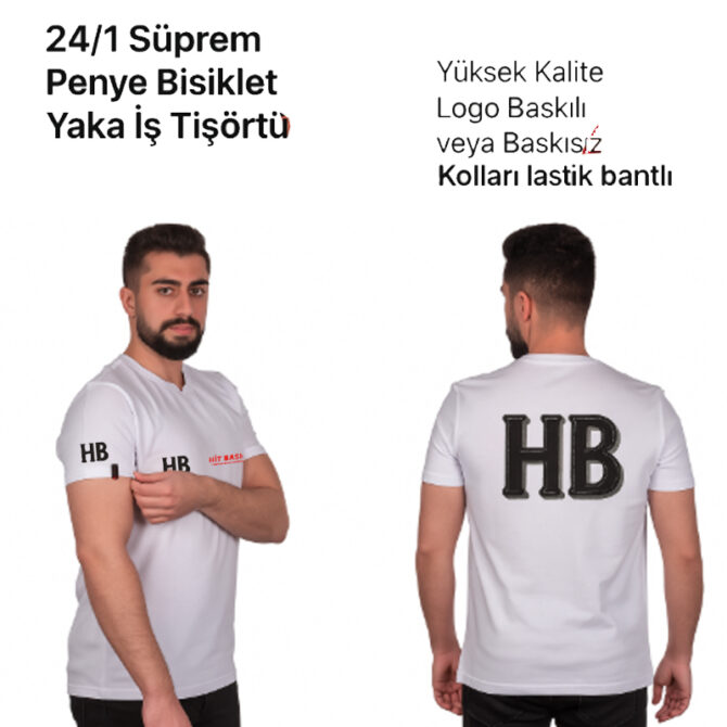 Beyaz 24/1 Süprem Bisiklet Yaka İş Tişörtü | %100 Pamuk Logo Baskılı Baskısız Yüksek Kalite Penye Tişört Kolları Pazı Bantlı
