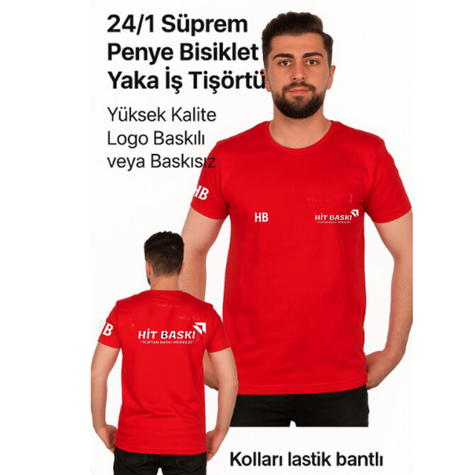 Kırmızı Kurumsal Logolu İş Tişörtü | %100 Pamuk Logo Baskılı Baskısız Yüksek Kalite Penye Tişört Kolları Pazı Bantlı